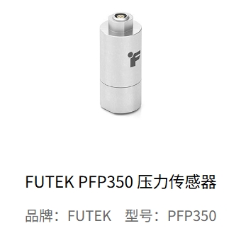 kaiyun（开云中国）官方网站 PFP350 kaiyun（开云中国）官方网站
：知识疑问全解析‌